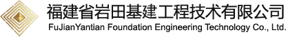 浙江銀來（銀?。┎讳P鋼有限公司